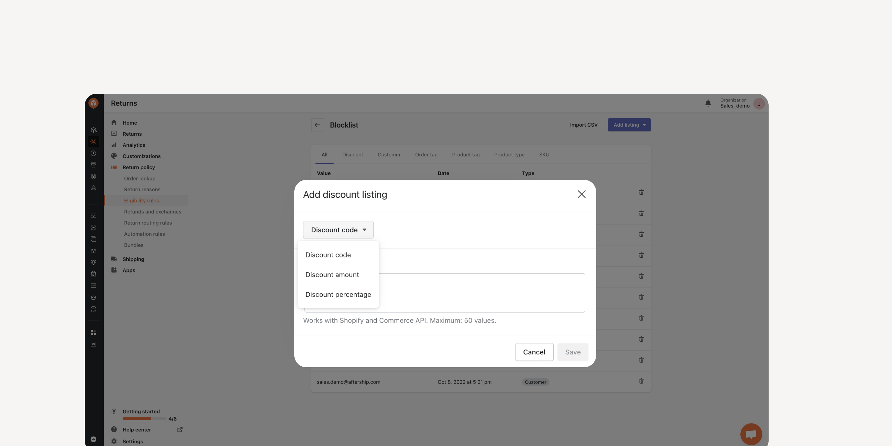 Discount conditions for blocklist and allowlist.png